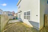 101 Matt Boulevard - Photo 6