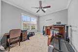 40 Oyster Boulevard - Photo 5