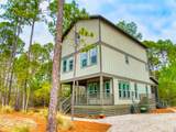 7537 Shady Glen Trail - Photo 4