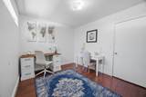 101 Cowrie Avenue - Photo 37