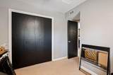 31 Park Circle - Photo 15