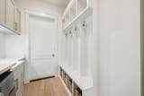 81 Heartwood Street - Photo 26