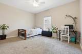 2457 Lakeview Drive - Photo 21