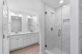 7 Renea Cove - Photo 23