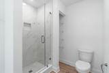 7 Renea Cove - Photo 24