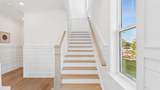 235 Ashwood Drive - Photo 12