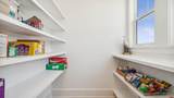 235 Ashwood Drive - Photo 33