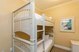 10 Harbor Boulevard - Photo 24