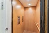 8037 Gulf Boulevard - Photo 5