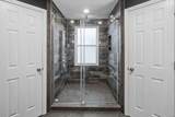 147 Nicole Lane - Photo 37