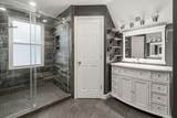147 Nicole Lane - Photo 38