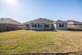 133 Sky Way - Photo 40