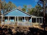 15 Holly Lake Court - Photo 16