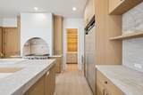 37 Eagles Landing - Photo 11