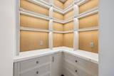 37 Eagles Landing - Photo 12