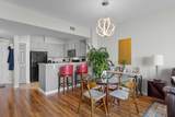 4203 Indian Bayou Trail - Photo 7