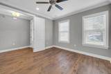 48 Oaktree Boulevard - Photo 33