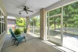 48 Oaktree Boulevard - Photo 35
