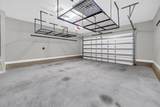 48 Oaktree Boulevard - Photo 41