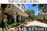 9200 Baytowne Wharf Boulevard - Photo 3