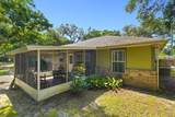 117 Will Street - Photo 9