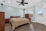 995 Airport Road - Photo 32
