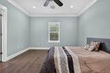 995 Airport Road - Photo 48