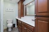255 Ewing Court - Photo 27