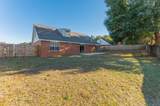 546 Tikell Drive - Photo 2