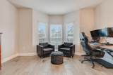 116 Wayne Trail - Photo 25