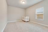 116 Wayne Trail - Photo 38