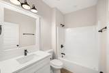 1118 48th Street - Photo 27