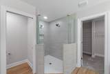 7118 Menton Street - Photo 28
