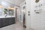 135 Caraway Drive - Photo 39