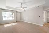 202 Mc Arthur Street - Photo 8