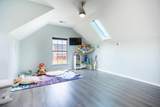 508 Boulder Street - Photo 16