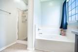 508 Boulder Street - Photo 18