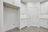 1488 Pine Street - Photo 8