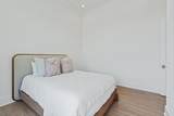 74 Pollard Cove - Photo 13