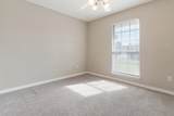 707 Riva Ridge Drive - Photo 4