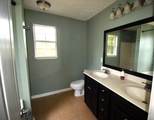 2498 Lakeview Drive - Photo 16