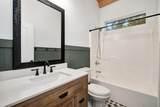 215 Mattie's Way - Photo 33