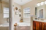 141 Big Oaks Lane - Photo 18