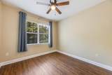 141 Big Oaks Lane - Photo 26