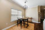 141 Big Oaks Lane - Photo 8