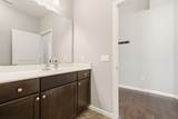 101 Matt Boulevard - Photo 24