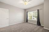 101 Matt Boulevard - Photo 46