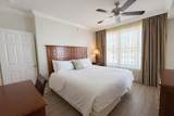 10 Harbor Boulevard - Photo 15