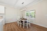 423 Marquette Street - Photo 14