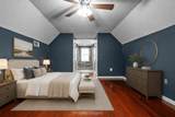 147 Nicole Lane - Photo 6